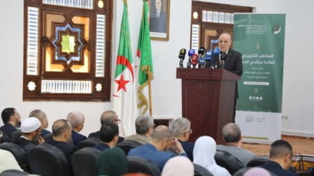 بلمهدي: نسعى لتوفير خدمة روحية مرافقة لحجاجنا الميامين في موسم 2025