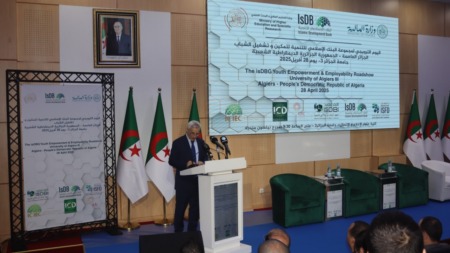 مذكرة تفاهم مرتقبة بين البنك الاسلامي للتنمية وبداري لدعم المتفوقين من الطلبة