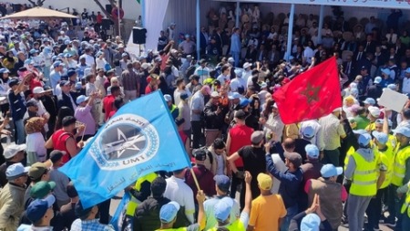 الاتحاد المغربي للشغل يرفض تورط العمال المغاربة لإبادة الفلسطينيين