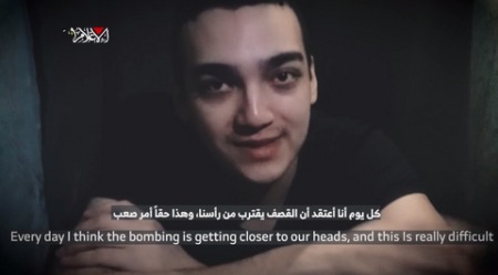 أبو عبيدة: فقدنا الاتصال بالمجموعة الآسرة للجندي عيدان ألكسندر