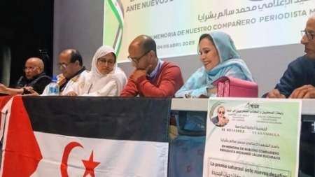 رابطة الصحفيين والكتاب الصحراويين بأوروبا تدعو إلى تقوية الجبهة الإعلامية وتوسيع مساحات فعلها