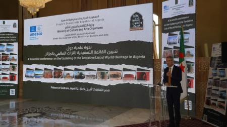 انطلاقة جديدة للتكفل الفعلي والعملي بالتراث العالمي المادي