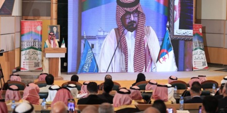 منتدى الأعمال الجزائري-السعودي يستكشف فرص الاستثمار في قطاعات استراتيجية ويعزز الشراكة الاقتصادية الثنائية