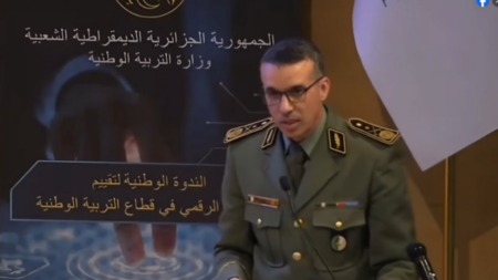العميد بلغول يؤكد على أهمية تعزيز السيادة الرقمية