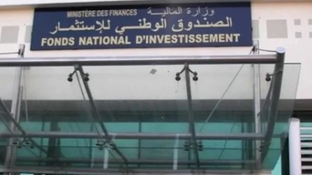 هذه خطة الصندوق الجزائري للاستثمار من أجل الانتشار عبر التراب الوطني