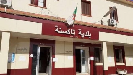 جيجل: 170 مليون دينار لتحريك عجلة التنمية بتاكسنة