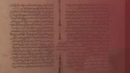 الجزائر تسجل مخطوطة طبية نادرة في ذاكرة العالم لليونيسكو
