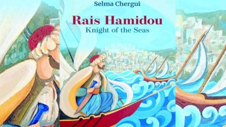 سلمى شرقي تقدم كتابها الجديد