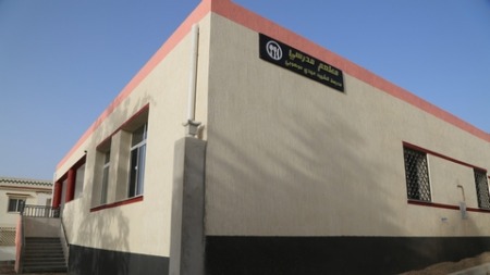 البويرة..  14 مطعما مدرسيا قيد الإنجاز