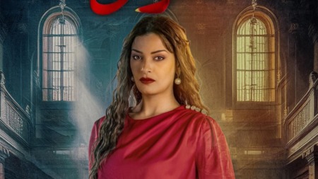 هيفاء رحيم تؤكد: فوزي بلقب أفضل ممثلة في المغرب العربي يحمّلني مسؤولية أكبر لتقديم الأفضل مستقبلا