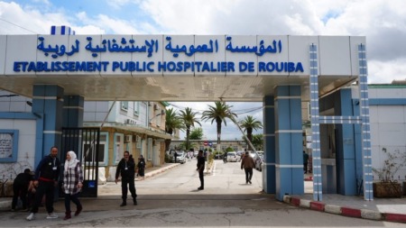 وزارة الصحة تصدر تعليمة صارمة تضع نفقات المستشفيات تحت المجهر