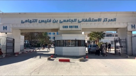 باتنة.. مستشفى التهامي بن فليس يتدعم بجهاز عالي الدقة