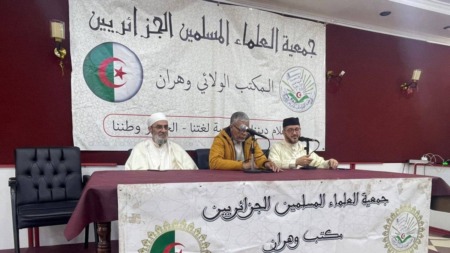 جمعية العلماء المسلمين الجزائريين تدعو إلى التصدي لكل محاولات زعزعة استقرار البلاد
