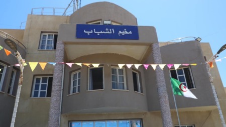 حيداوي يؤكد على أهمية المخيمات في تعزيز الروابط الوطنية وتوفير بيئة آمنة للأطفال