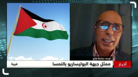 بادي: اعتراف فرنسا وأمريكا بسيادة المغرب على الصحراء الغربية يُعقّد مهمة دي ميستورا ويُقوّض فرص السلام