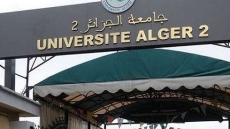 يتناول دور الخبرة في حفظ واسترجاع التراث الأثري.. ملتقى وطني في جوان المقبل