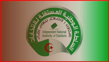 السلطة الوطنية المستقلة للانتخابات تطلق مجلتها العلمية المتخصصة في القانون الانتخابي