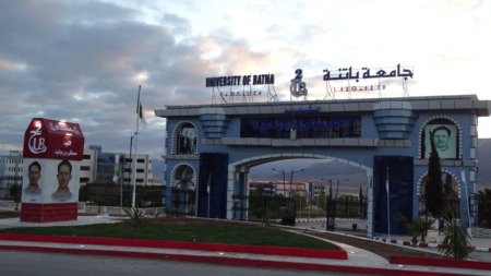 جامعة الشهيد بن بولعيد بباتنة  تبرم 3 اتفاقيات تعاون مع  عدة هيئات