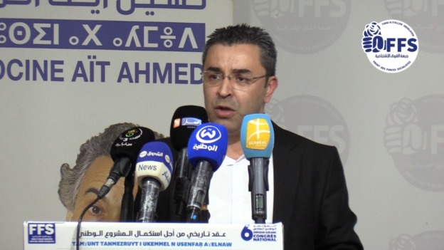 الأفافاس يرافع لبرلمان قوي وبرنامج اجتماعي طموح