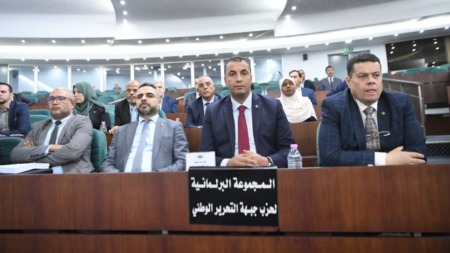 الأفلان ينظم يوما برلمانيا لمراجعة اتفاق الشراكة مع الاتحاد الأوروبي و سبل حماية للاقتصاد الوطني