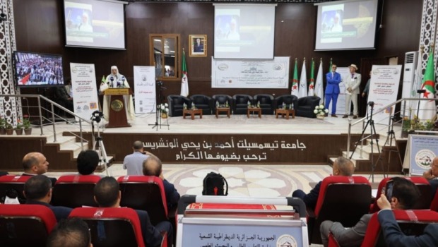 ملتقى دولي حول شخصية أحمد بن يحيى الونشريسي