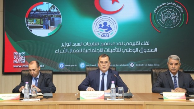 بن طالب يشدد على الإسراع في إنجاز الهياكل الجوارية وتحسين جودة الخدمة العمومية