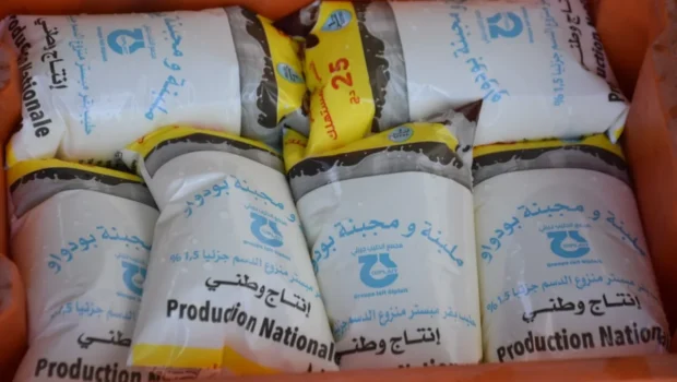 الجريدة الرسمية: إدراج الحليب الطازج المحلي في نظام إنتاج وتسويق الحليب المدعم