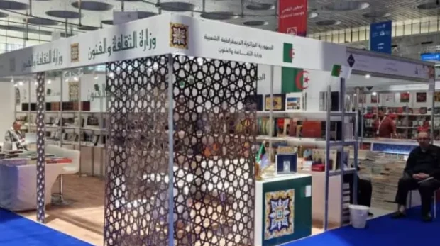 معرض الدوحة الدولي للكتاب.. مشاركة جزائرية قوية ونوعية