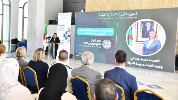مشروع “PEBLA” يسدل الستار على مسيرة بيئية حافلة لحماية سواحل الجزائر