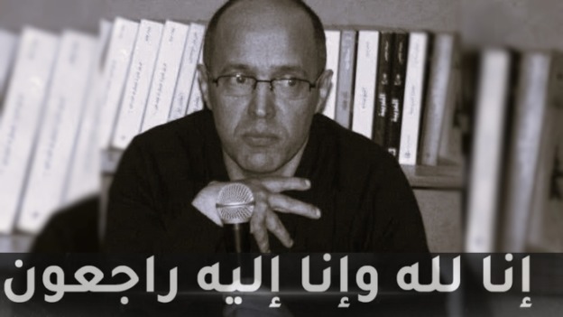 وزير الاتصال يعزي عائلة الصحفي نور الدين عزوز