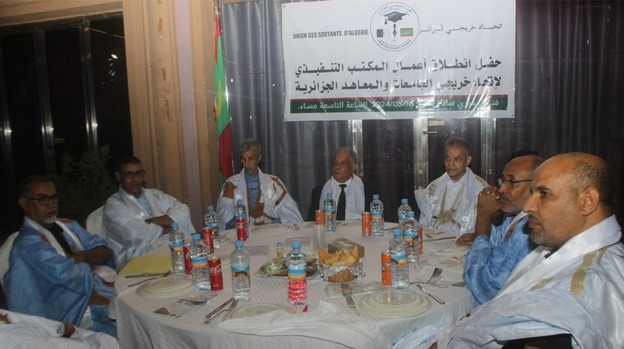 الاتحاد الموريتاني لخريجي الجامعات الجزائرية يعمل على تعزيز أواصر الأخوة والتعاون بين البلدين