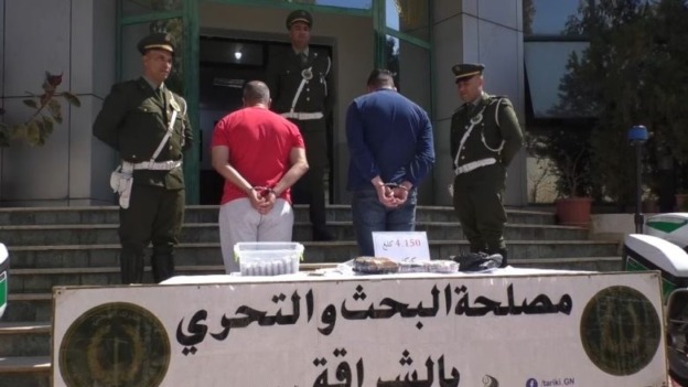 حجز أزيد من 4 كلغ من الكوكايين بالعاصمة