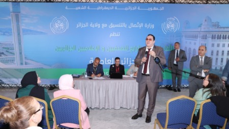 الجزائر ترسخ إعلاما سياديا مسؤولا عبر إصلاحات عميقة ورؤية وطنية لمواجهة التحديات