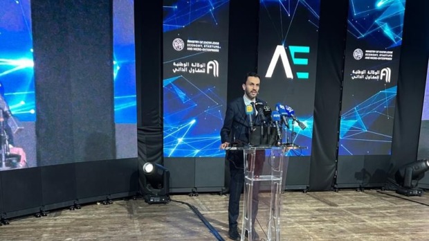 رسميا.. هذا هو عدد حاملي بطاقة المقاول الذاتي