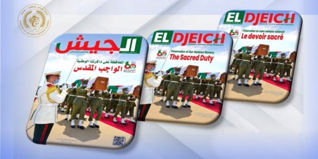 ذاكرتنا الوطنية درع حصين للجزائر الجديدة في وجه الدعاية والدسائس