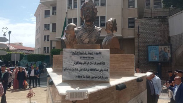 تدشين ساحة بطلات الجزائر بالعاصمة