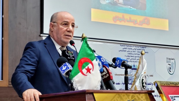 بلمهدي يدعو الجامعة الجزائرية إلى تعميق البحث في القامات العلمية الوطنية