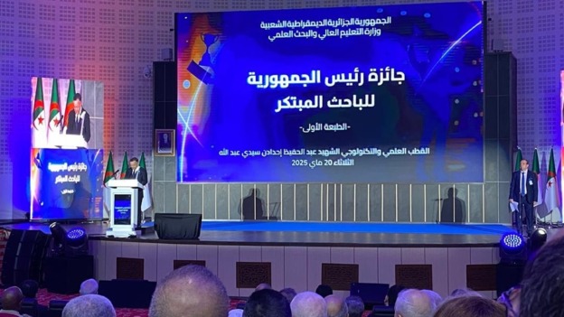 الوزير الأول يشرف على تتويج الفائزين بجائزة رئيس الجمهورية للباحث المبتكر