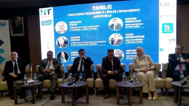 المنتدى الجزائري للشمول المالي يستشرف آفاق القطاع المالي في أفق 2025 ويكرّم المبادرات المتميزة