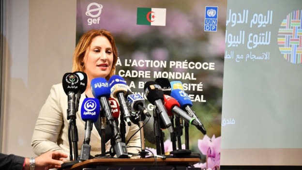 جيلالي تعلن عن خطة استراتيجية جديدة وتدعو إلى بناء شبكة وطنية للإعلام البيئي