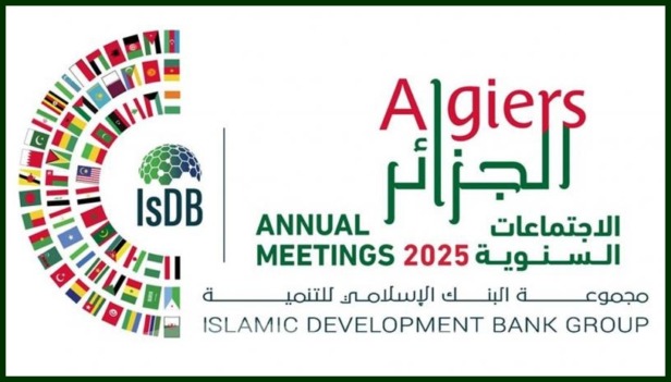 الجزائر تستقطب أنظار العالم الإسلامي مع انطلاق اجتماعات البنك الإسلامي للتنمية