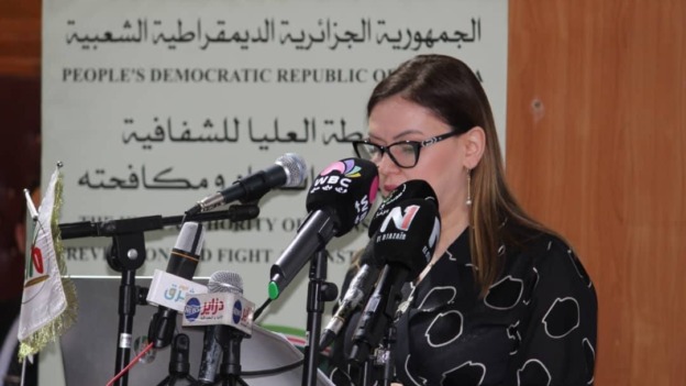مكافحة الفساد واجب جماعي يتطلب التعاون الوثيق بين جميع الفاعلين