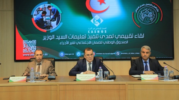 بن طالب: توسيع التغطية وتحسين خدمات غير الأجراء أولوية للضمان الاجتماعي