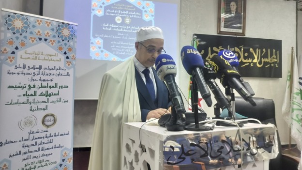 المجلس الإسلامي الأعلى و”سيال” ينظمان ندوة وطنية لتعزيز الوعي المجتمعي بأهمية الحفاظ على الموارد المائية