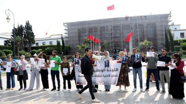 فضيحة الشهادات المزورة تهزّ البرلمان المغربي وتُربك المشهد السياسي