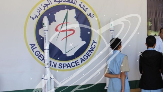 الوكالة الفضائية الجزائرية تعلن دعمها لمشروع “المرجع الوطني للعنونة”
