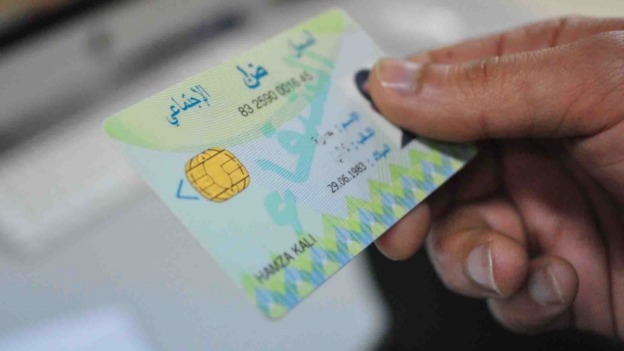مولوجي وسايحي يشرفان على إطلاق بطاقة الشفاء الإلكترونية الخاصة بغير المؤمّنين اجتماعيا