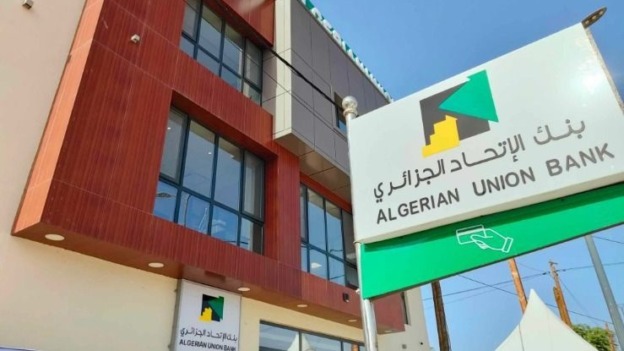 بنك الاتحاد الجزائري يوسع نشاطه في موريتانيا بافتتاح وكالة ثالثة في الزويرات