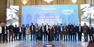 تنصيب التركيبة الجديدة للمجلس الوطني للفنون والآداب