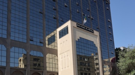 وزارة الاتصال تؤجل الدورة التكوينية حول تقنية الجيل الخامس